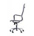    AMF CH D-TILT
